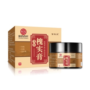 Hong Kong Pharmacy Hemorrhoids Ointment Meat Ball Anus External Use Men's and Women's Gel Suppository Huai Shi Ointment Broken Hemorrhoids Ointment Factory Wholesale