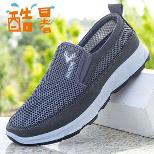 Old Beijing cloth shoes net shoes father shoes men's summer mesh breathable sports men's shoes men's middle-aged shoes