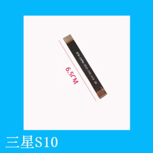 Fpc Is Suitable for Samsung Mobile Phone Front and Rear Camera S10/S8/S9080 Circuit Board Flexible Circuit Board
