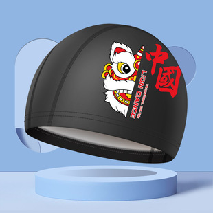 SOURCE manufacturer in stock adult solid color PU swimming cap fashion Simple unisex waterproof coating cap swimming cap wholesale