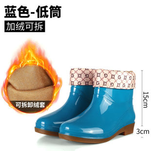 Fashionable women's rain boots mid-calf warm rain shoes cover fleece-lined rain boots non-slip women's water shoes high-top cotton rubber shoes