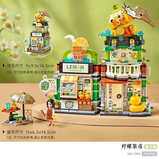 New Chinese Building Blocks Granny snack bar mini gourmet street commercial street view house toy rice rolls shop baked rice shop