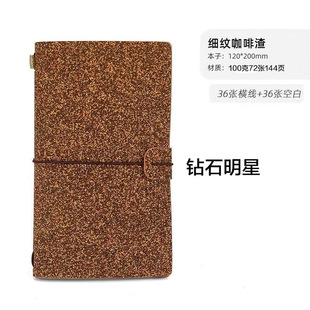 Cross-border Creative A6 Portable Travel Notebook Customized Journal Simple Strap Leather Hand Ledger Printable LOGO