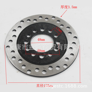 Modified drift car four-wheel steel tube kart accessories brake disc disc brake disc seat sprocket chain disc disc disc holder