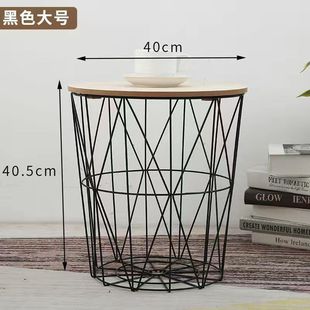 Nordic-style Iron Bedside Table Multi-functional Simple Small Coffee Table Bedroom Storage Frame Dirty Clothes Hug Iron Grid Net Remaining Room