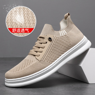 Men's Shoes Summer Breathable Flying Woven Shoes Men's Casual Sports Mesh Shoes Slip-on Soft Bottom Lightweight Flat Shoes Men's Trendy Shoes