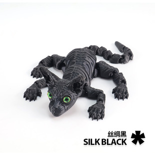 Трансграничные взрывы 3D печатные игрушки распаковать игрушки