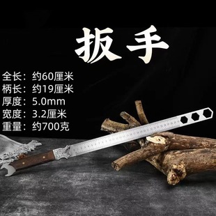 Steel Ruler Stainless Steel Ruler Forged Measuring Ruler Self-defense Ruler Multifunctional Vehicle Tool Thickened Defense Ruler