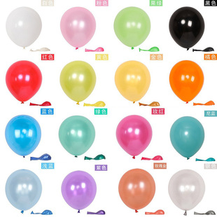 Factory wholesale 1.2g thick pearl round balloon 10 inch wedding balloon wedding room decoration arch balloon
