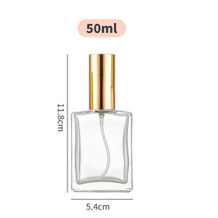 Simple Glass Perfume Empty Bottle Square Thickened Glass Pressing Spray Bottle Portable Travel Perfume Bottles