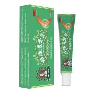 APDMP broken pain through bone ointment external ointment factory direct e-commerce supply [support a generation of hair]]