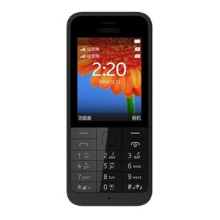 Трансграничный мобильный телефон 220 пожилой мобильный телефон 2G неинтеллектуальный GSM двойной карты громкий старик кнопка внешней торговли оптовая торговля
