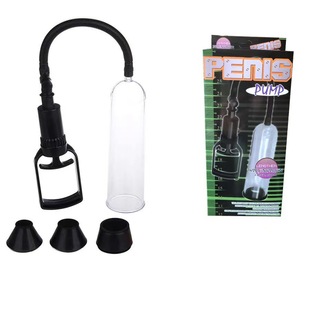 Men's aircraft cup masturbation penis exercise training device stretching cup men's exercise device vacuum stretching device men's big device