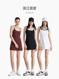 Double Shoulder Strap Contrast Color Stitching High-end Sense dress New Style Elastic Hedge Sports Dress Pure Desire Style Sleeveless Tennis Dress