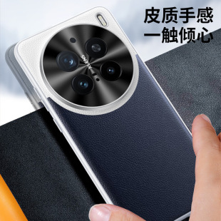 Применимый чехол для телефона vivox200 x200pro/mini с гальваническим покрытием легкий защитный чехол