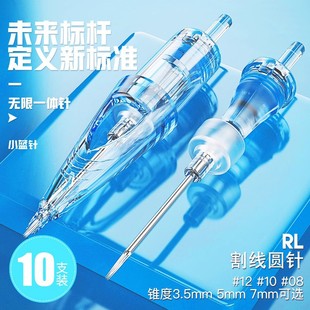 DRAGONHAWK tattoo dragon eagle tattoo one needle 10 small blue needle secant RLRLTRLB type
