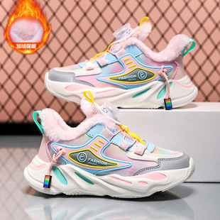 2023 New Girls' Shoes Explosions Rotating Button Children's sneaker Fashion Joker Student Cotton Non-slip Resistant