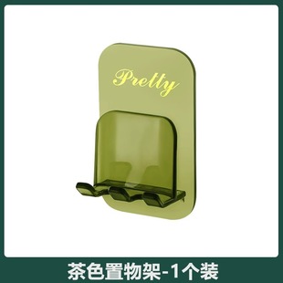 Punch-free Toilet Toothbrush Rack Bathroom Mouthwash Cup Toothbrush Cup Holder Shaver Comb Wall-mounted Storage Rack