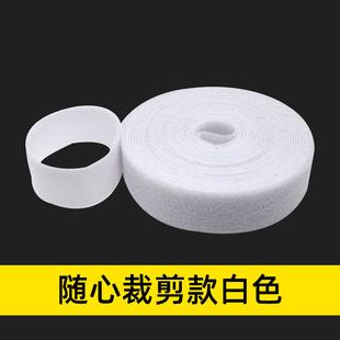 Back-to-back Velcro Cable-tie Computer Cable Data Cable Storage Tie Tape Self-adhesive Tie Tape Winding