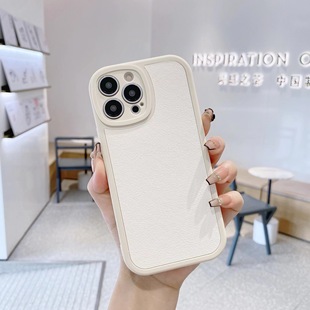 Mobile Phone Case Picture Printing Apple Mobile Phone Case to Make Lambskin Pattern Mobile Phone Case DIY Photo Printing