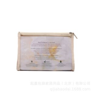 Canvas Pvc Essential Oil Bag, Skin Care Pvc Sample Bag, Customized Cosmetic Bag Manufacturer, Gift Bag Source Factory