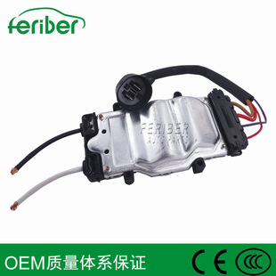 Applicable to Mercedes-Benz cooling fan controller 1137328294 1137328294 1137328230