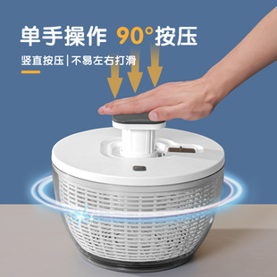 Pressing Vegetable Dehydrator Fruit Drying Device Household Large Capacity Dehydrator Kitchen Gadgets Draining Sand Basket