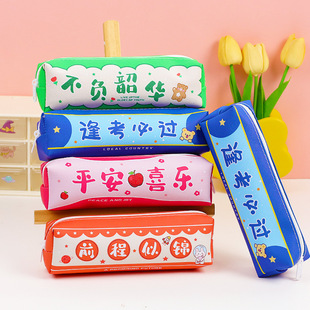 Creative Cartoon Canvas Pencil Bag Men and Women Cute Oxford Cloth Stationery Bag Student Prize Wholesale Pencil Bag Printable