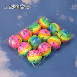 Factory direct cross-border 6.3pu foam ball new expression Pu ball smiling face Pu ball decompression rehabilitation foreign trade hot sale