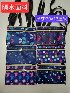 Embroidered bag ethnic embroidery bag middle-aged and elderly women's shoulder embroidery crossbody mobile phone coin purse