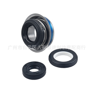 For Kawasaki KAF620 Mule2500 2510 3010 4000 water pump mechanical seal oil seal kit