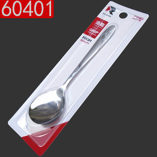 Jinda Japan-US 60401 Stainless Steel Spoon Large Pointed Spoon Tableware Restaurant Household Dining Spoon