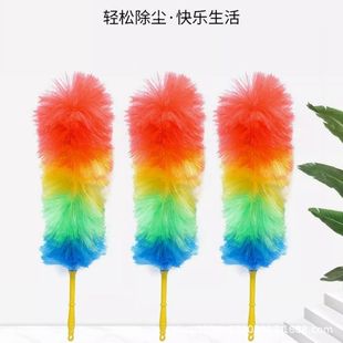 Red Household Chicken Feather Duster Sub-net Red Car Dust Removal Zen Sub-office Cleaning Grey Hygiene Tool Blanket Sweeping God