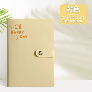 2025 new notebook ins wind 416 pages super large super thick flat A5 notepad can be customized