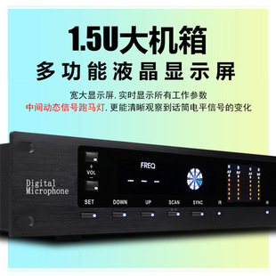 One-to-two U-segment wireless microphone long-distance real diversity school playground stage performance collar clip head-mounted microphone