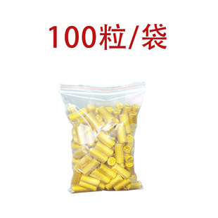 Plum Blossom Moxibustion with Silicone Multi-joint Moxibustion Ding Smokeless Moxa Stick Moxa Pillar Moxibustion Box Moxibustion Puti Tree Moxa Pillar Easy Moxibustion