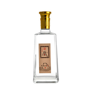 Spot wholesale and retail Jiang Xiaobai with small wine bottles 100ml transparent frosted glass bottles two or two white wine bottles