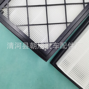 Applicable to Model Y external upper air conditioning filter element cleaner grid air filter 1658375-00-A