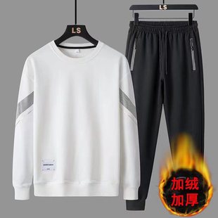 2024 New Spring and Autumn Men's Casual Sweatshirt Set Crewneck Sweatshirt Pants Men's Fashion Brand Sportswear Two-piece Set