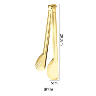 Stainless steel semicircle clip Korean barbecue meat clip kitchen baking food bread clip restaurant meal clip barbecue plate