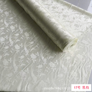 Zhai Bird 22 м жаккардовый шелк шелковистая атласная ткань Китайский жаккардовый атласный ханьский костюм чонсам платье ткань