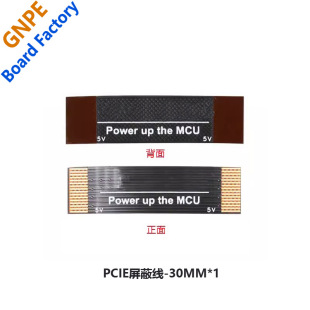 Raspberry Pi 5 PCIE to M.2 NVME SSD SSD Raspberry PI 5 Support Gen3