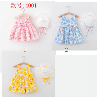 Bow printed cotton dress vest skirt dress back big bow cute sweet skirt for straw hat