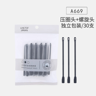 Ramila disposable cleaning cotton swabs 300 PCs double-headed spiral pointed cotton swabs cotton swabs wholesale