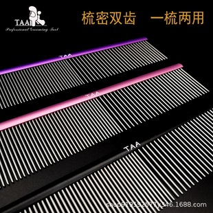 Тайвань tata it Color гребень для грумера для домашних животных FA19 гребень для собак и кошек Изысканная алюминиевая ручка гребень