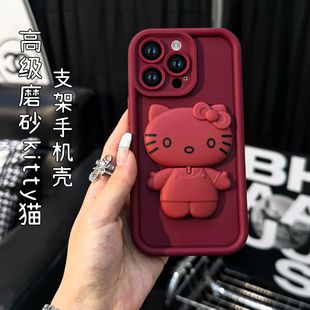 Впрыск масла 360KT Cat чехол для телефона кронштейн голова вращающийся на 360 градусов зеркало для макияжа девушки Настольный кронштейн горячая распродажа