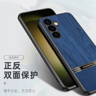 For Samsung S25Ultra Phone Case A16 Imitation Wood Grain Leather A55 All-inclusive Business A25 Protective Case