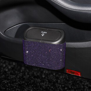 Car-mounted diamond trash can new creative car interior rear storage multi-purpose car interior anti-water leakage storage box
