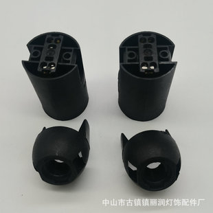 E14 card-type light lamp holder black white plastic lamp holder LED lighting lamp lighting accessories wholesale