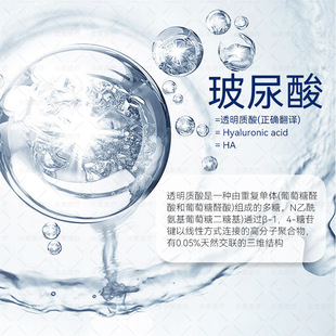 Huaxi biological hyaluronic acid filling depression large, medium and small molecules facial contour shaping not red and not swollen factory direct sales